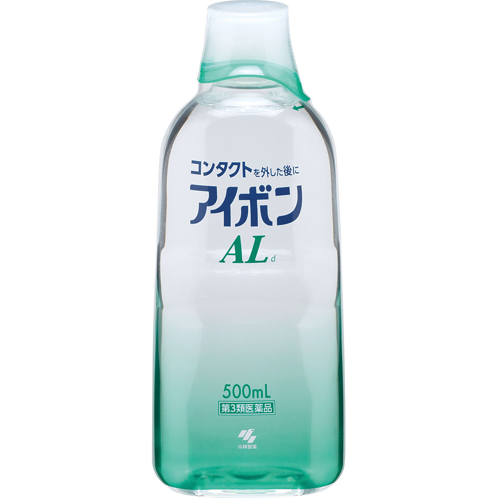 アイボンAL ５００ｍｌ 小林製薬 【第3類医薬品】