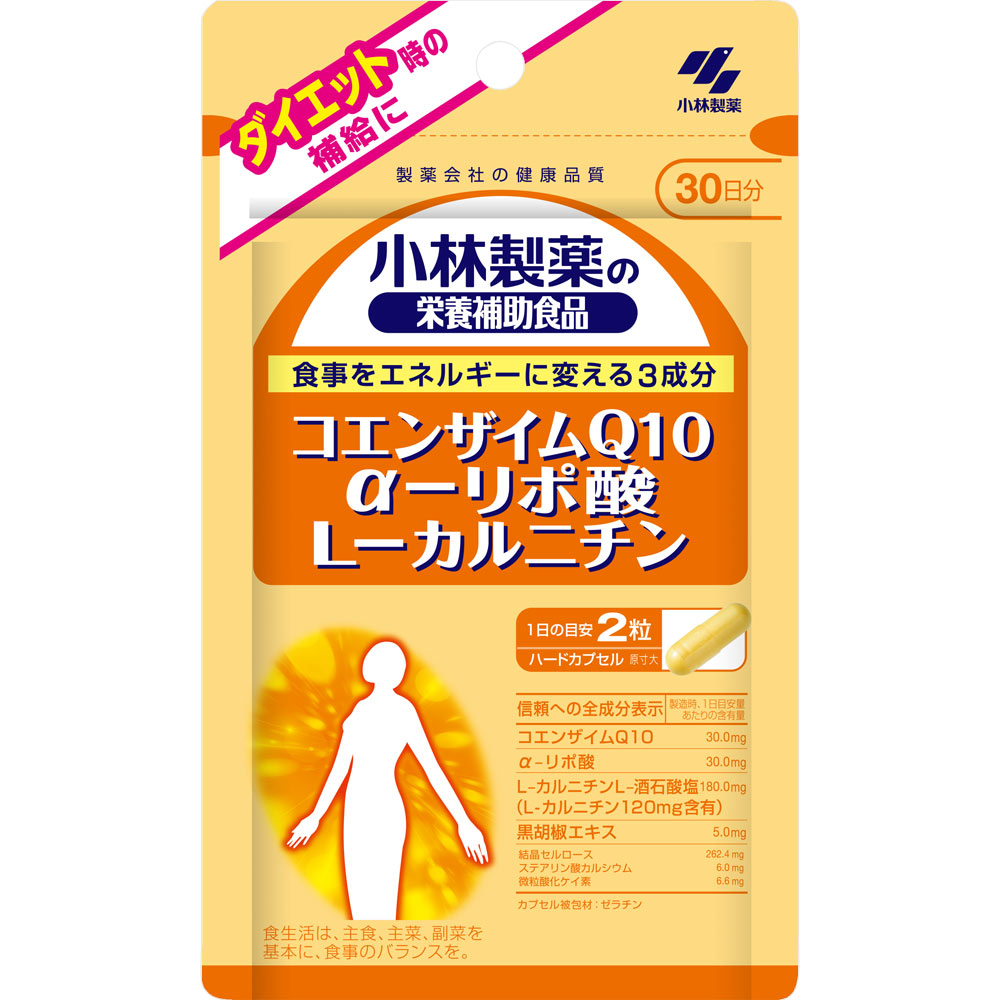 小林製薬の栄養補助食品 コエンザイムＱ１０ α－リポ酸 Ｌ－カルニチン ６０錠 小林製薬