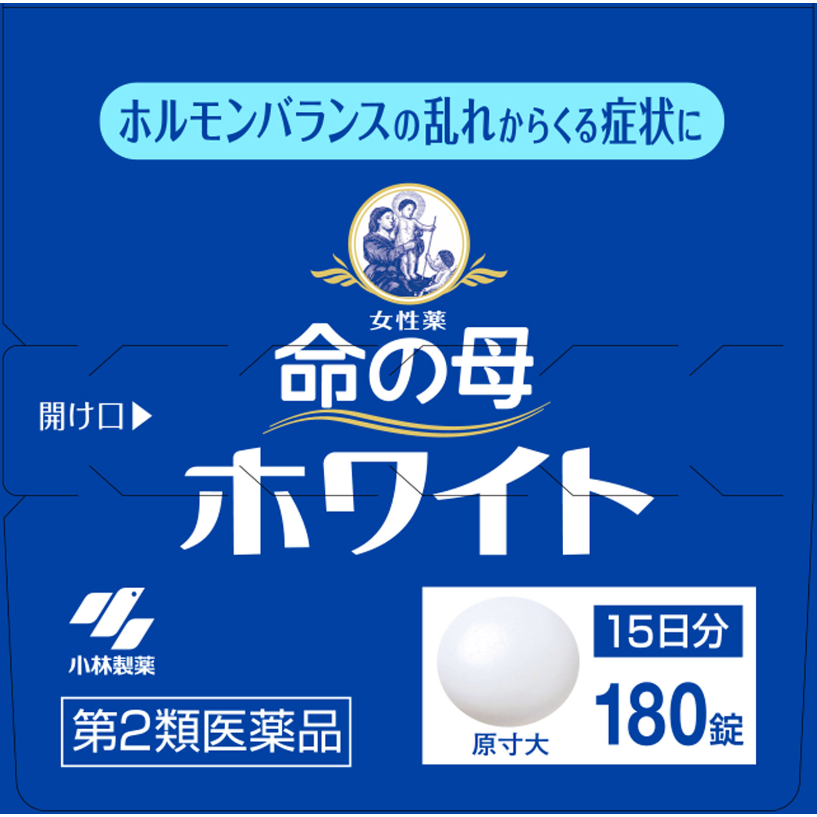 女性薬 命の母 ホワイト １８０錠 小林製薬 【第2類医薬品】