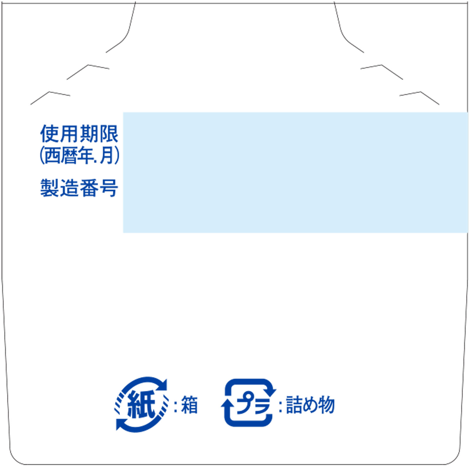 女性薬 命の母 ホワイト １８０錠 小林製薬 【第2類医薬品】