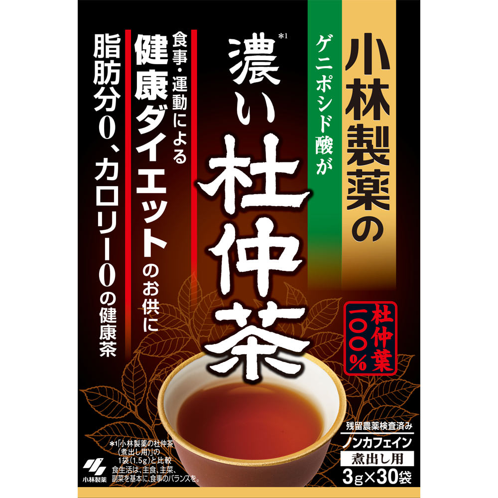 小林製薬の濃い杜仲茶 ３０袋 小林製薬