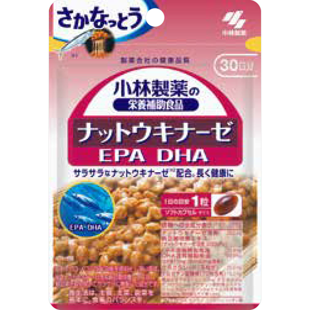 小林製薬の栄養補助食品 ナットウキナーゼ EPA DHA ３０粒 小林製薬