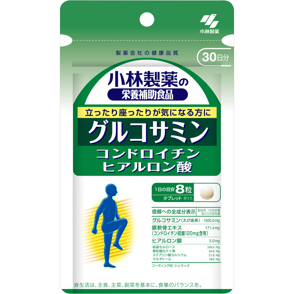 小林製薬の栄養補助食品 グルコサミン コンドロイチン ヒアルロン酸 ２４０粒 小林製薬