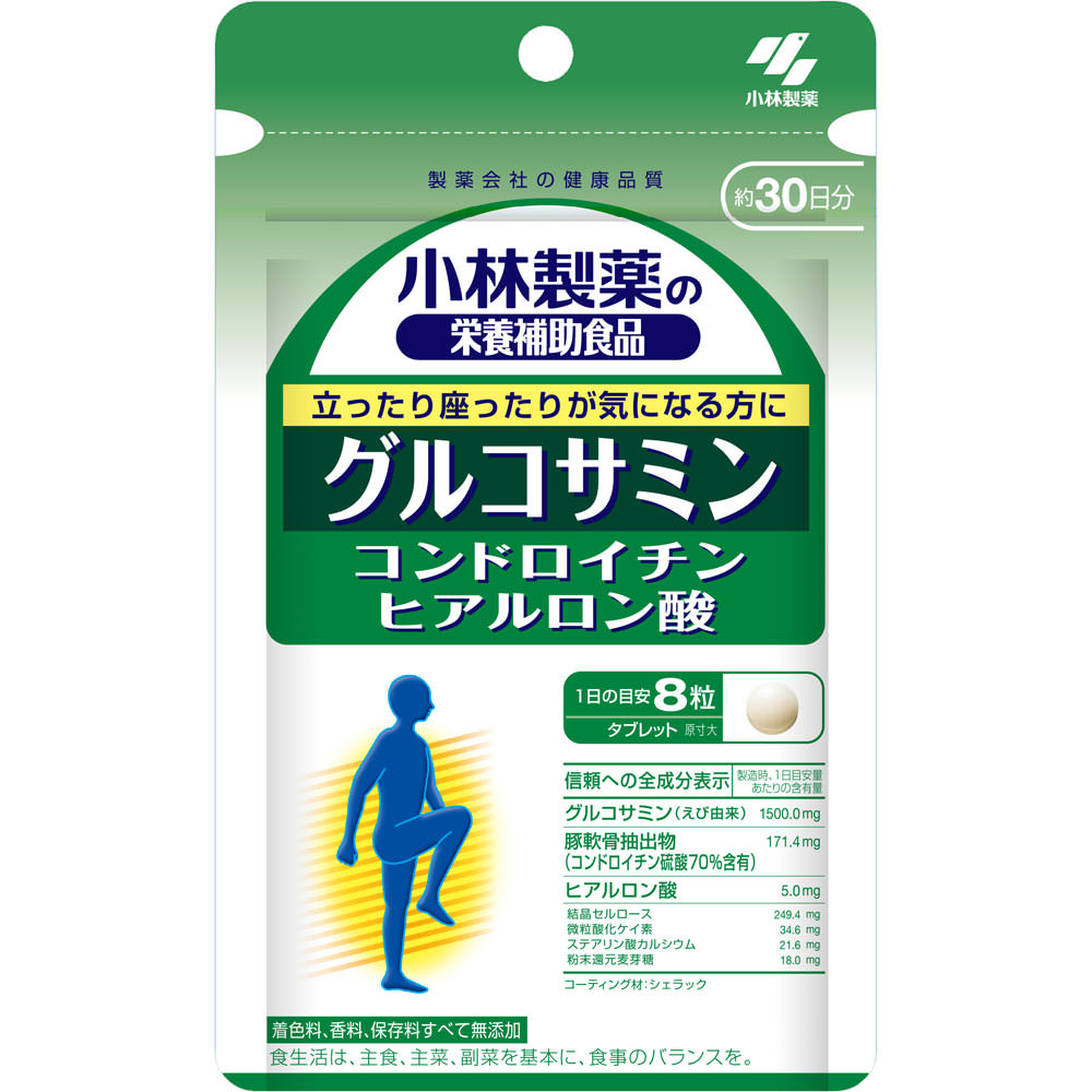 小林製薬の栄養補助食品 グルコサミン コンドロイチン ヒアルロン酸 ２４０粒 小林製薬