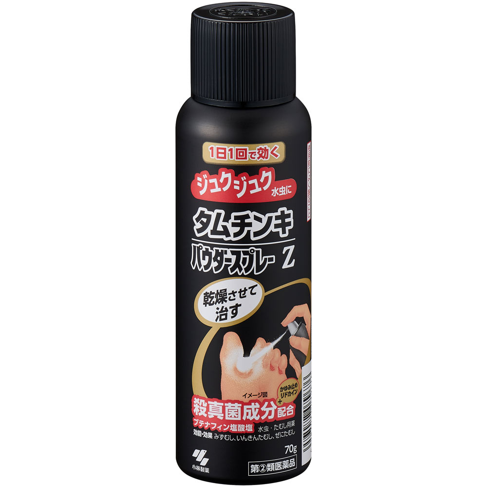 タムチンキパウダースプレーz | マツキヨココカラオンラインストア