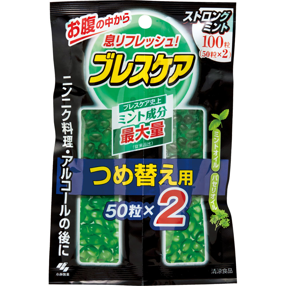 ブレスケア ストロングミント つめ替え用 １００粒 小林製薬