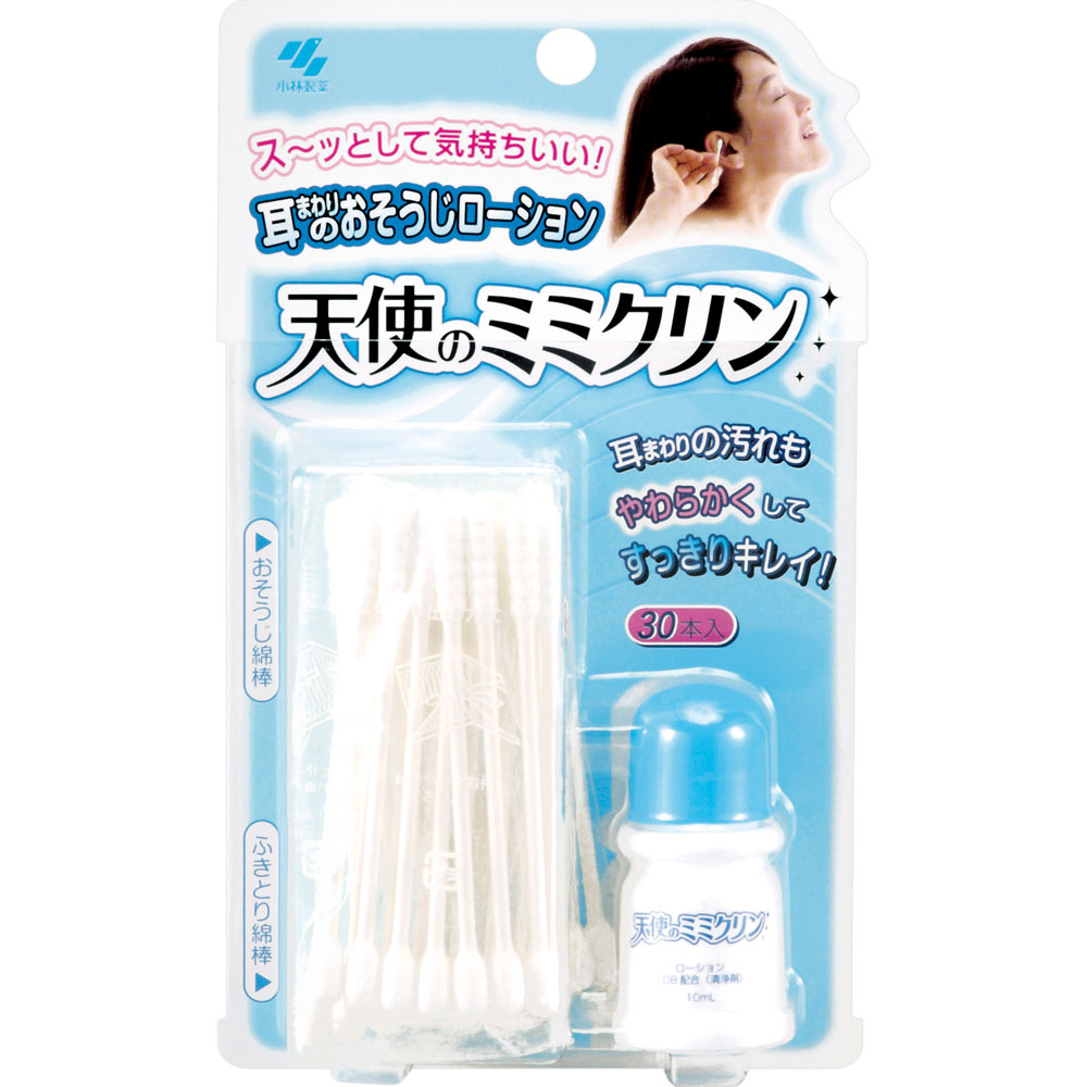 天使のミミクリン ３０本＋１２ｍｌ 小林製薬