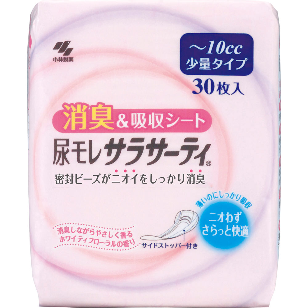 尿モレサラサーティ 消臭＆吸収シート 少量タイプ ３０枚 小林製薬