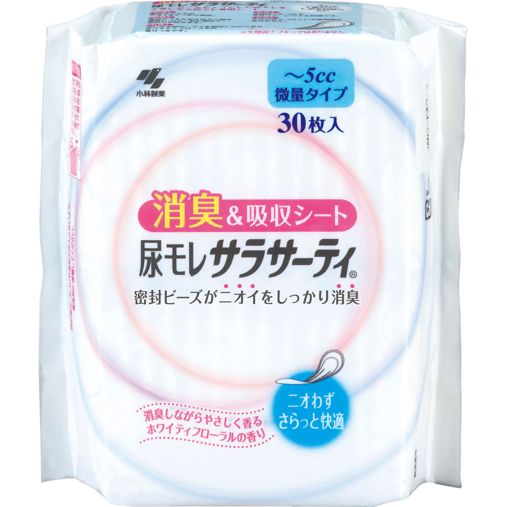 尿モレサラサーティ 消臭＆吸収シート 微量タイプ ３０枚 小林製薬