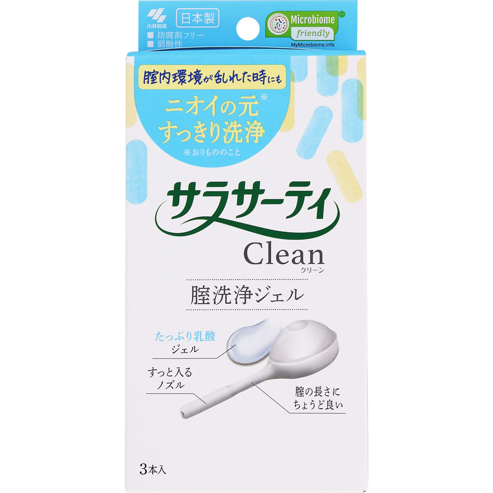 サラサーティＣｌｅａｎ ３本 小林製薬 (医薬部外品)