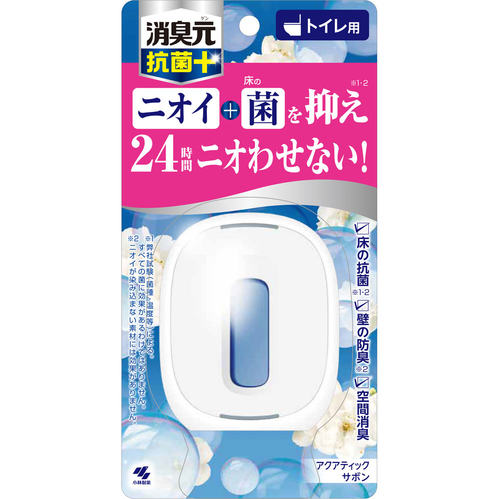 トイレの消臭元抗菌＋アクアティックサボン ５．８ｍｌ 小林製薬