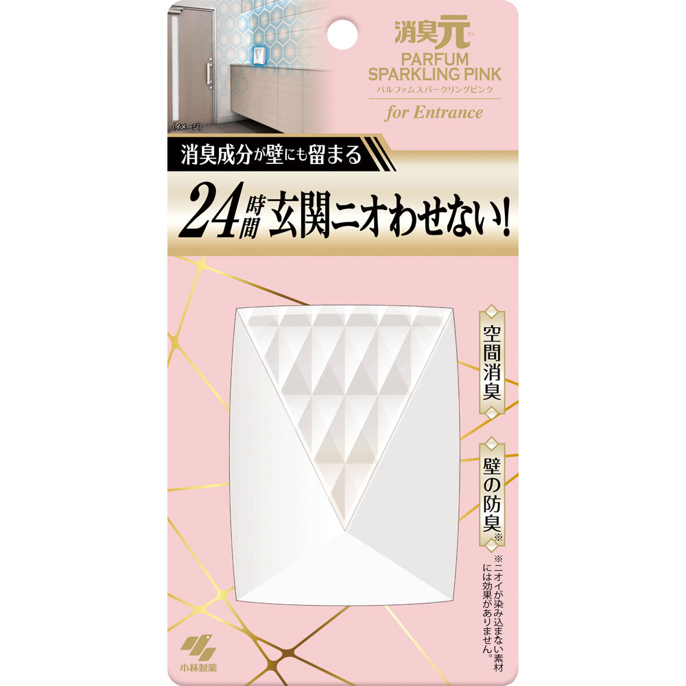 呼吸から私を取り戻す*ヤングリビング *限定アロマ3本*定価2万円*残量7〜8割 呼吸 | fragrance yes