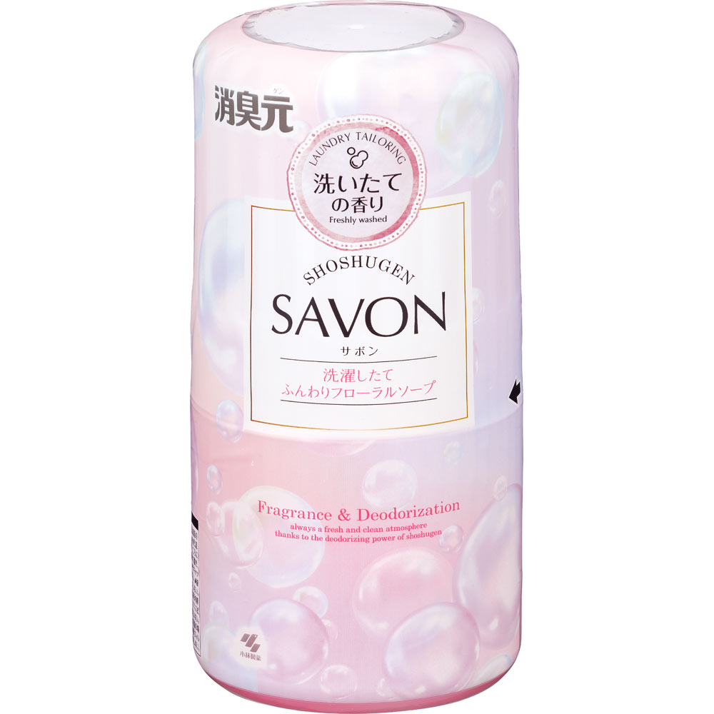 消臭元SAVON 洗濯したてふんわりフローラルソープ 400ml 小林製薬