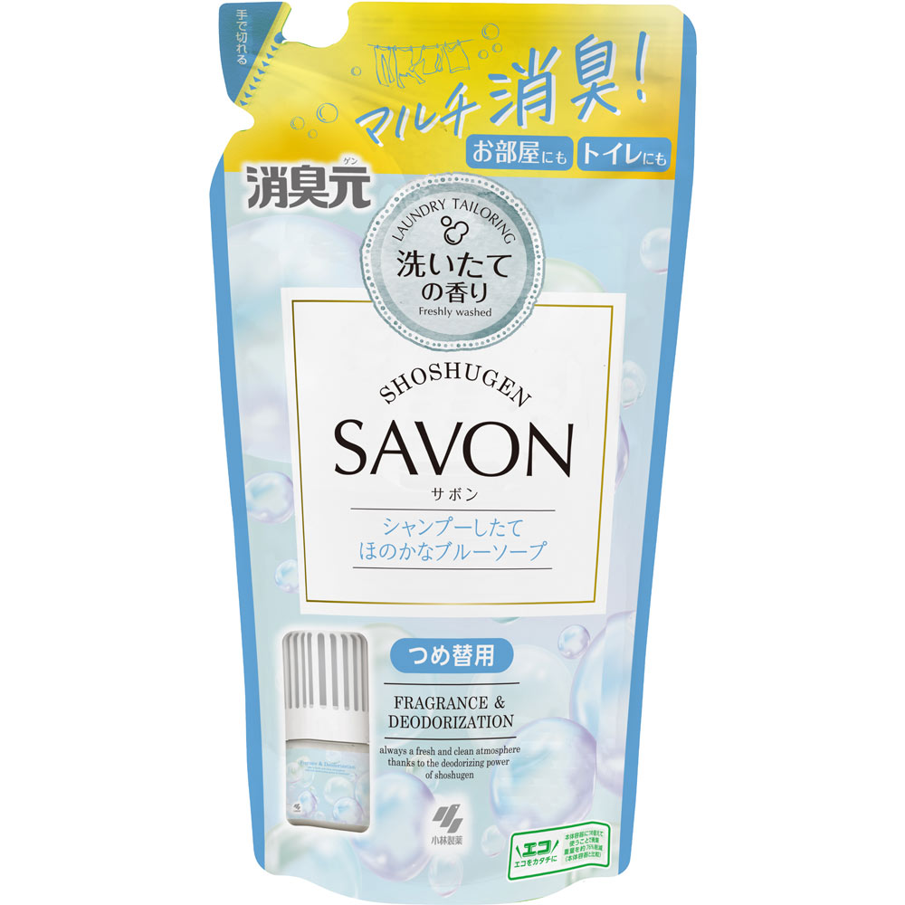 消臭元ＳＡＶＯＮつめ替用 シャンプーしたてほのかなブルーソープ ４００ｍｌ 小林製薬
