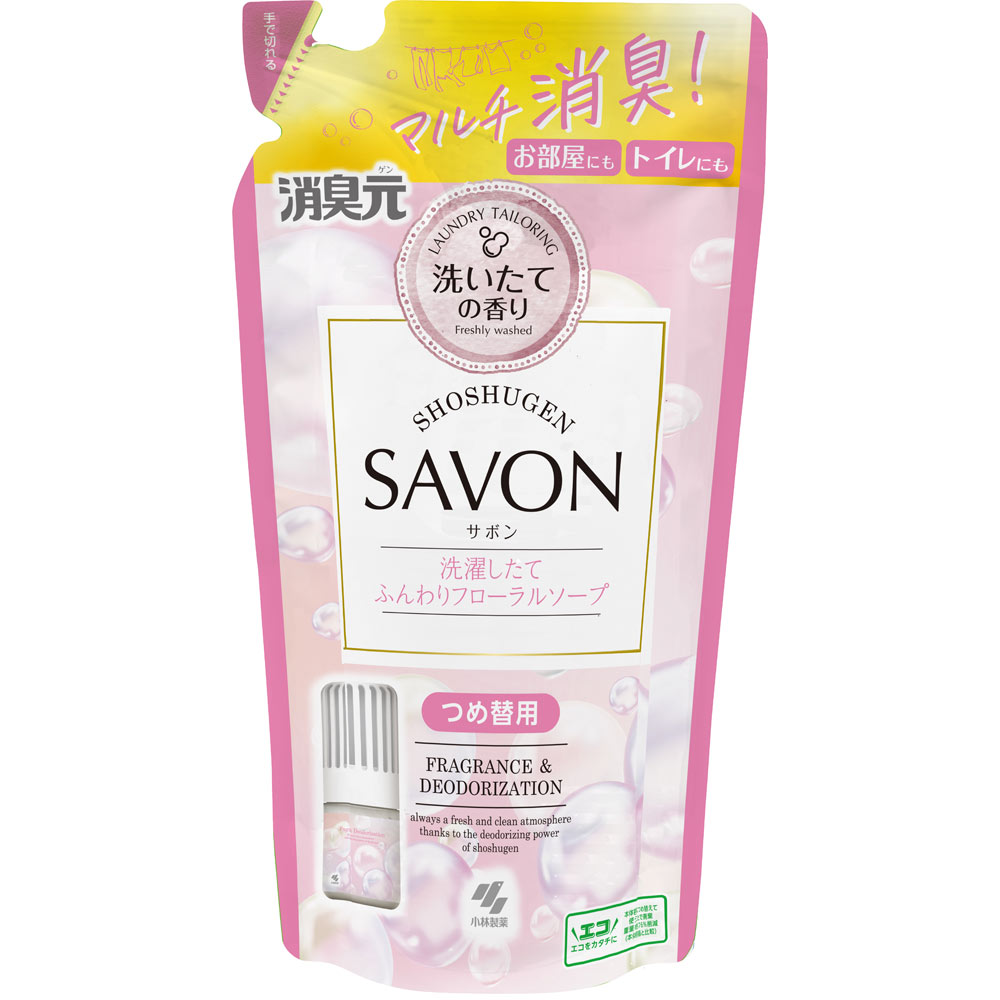 消臭元ＳＡＶＯＮつめ替用 洗濯したてふんわりフローラルソープ ４００ｍｌ 小林製薬