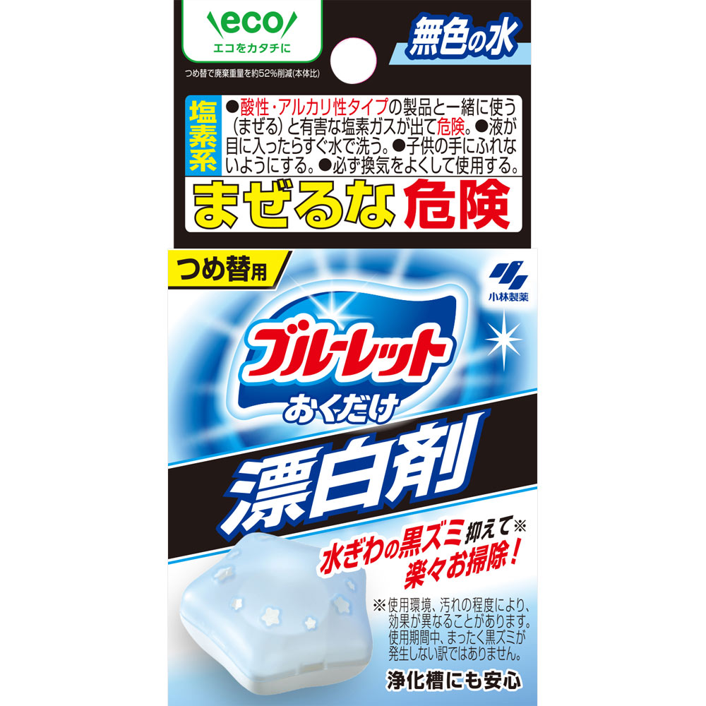 ブルーレットおくだけ漂白剤つめ替用 ３０ｇ 小林製薬