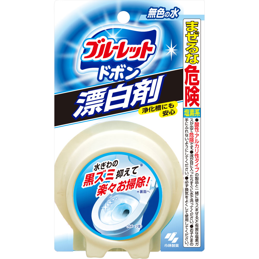 ブルーレット ドボン漂白剤 １２０ｇ 小林製薬