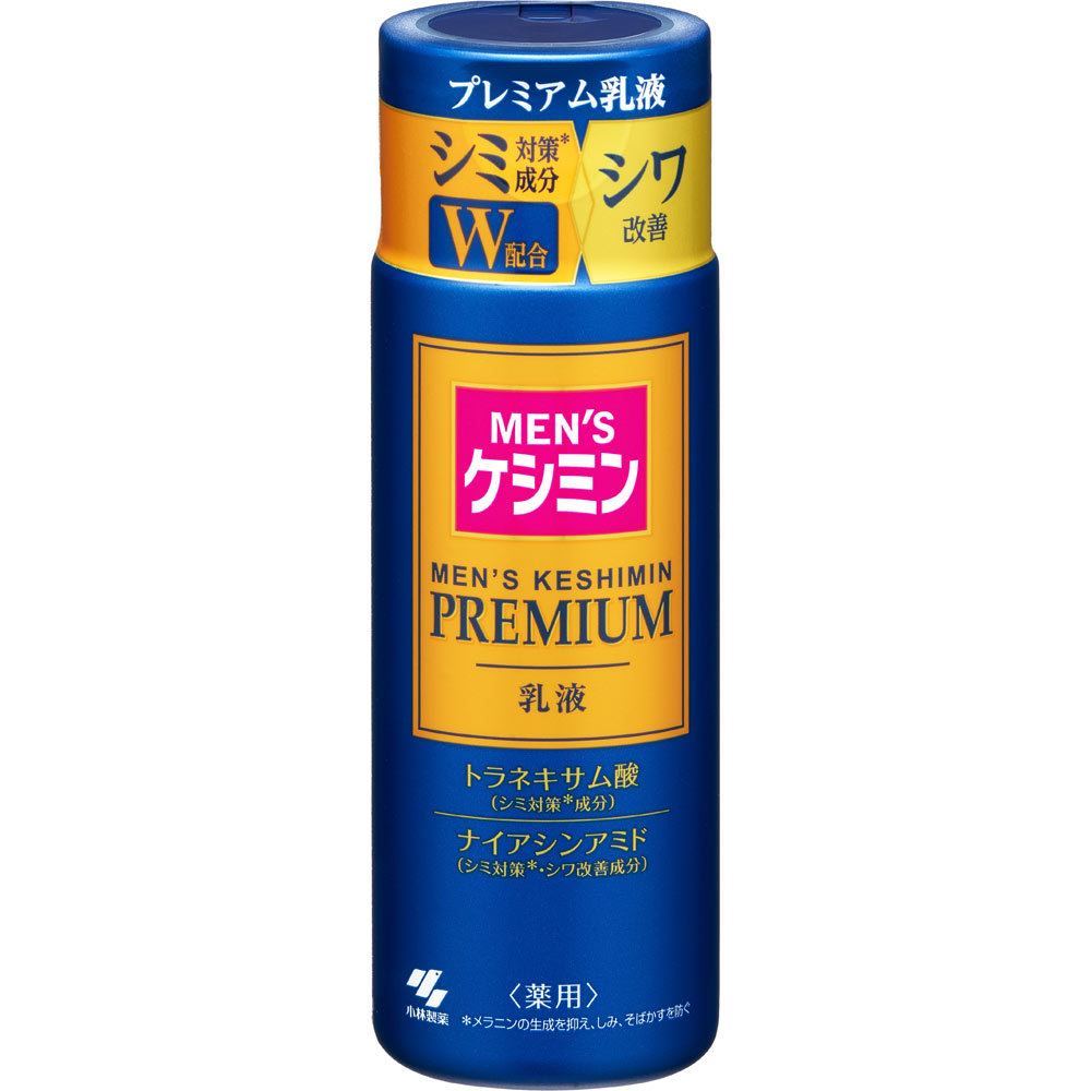 メンズケシミンプレミアム乳液 １１０ｍｌ 小林製薬