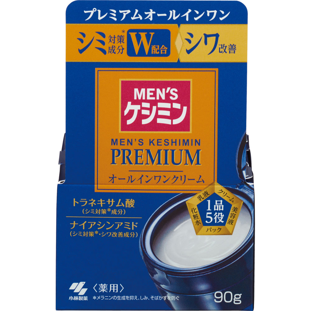 メンズケシミンプレミアム　オールインワンクリーム ９０ｇ 小林製薬 (医薬部外品)