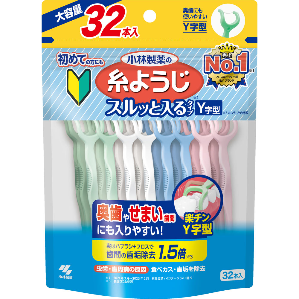 糸ようじスルッと入るタイプ Ｙ字型大容量 ３２本 小林製薬