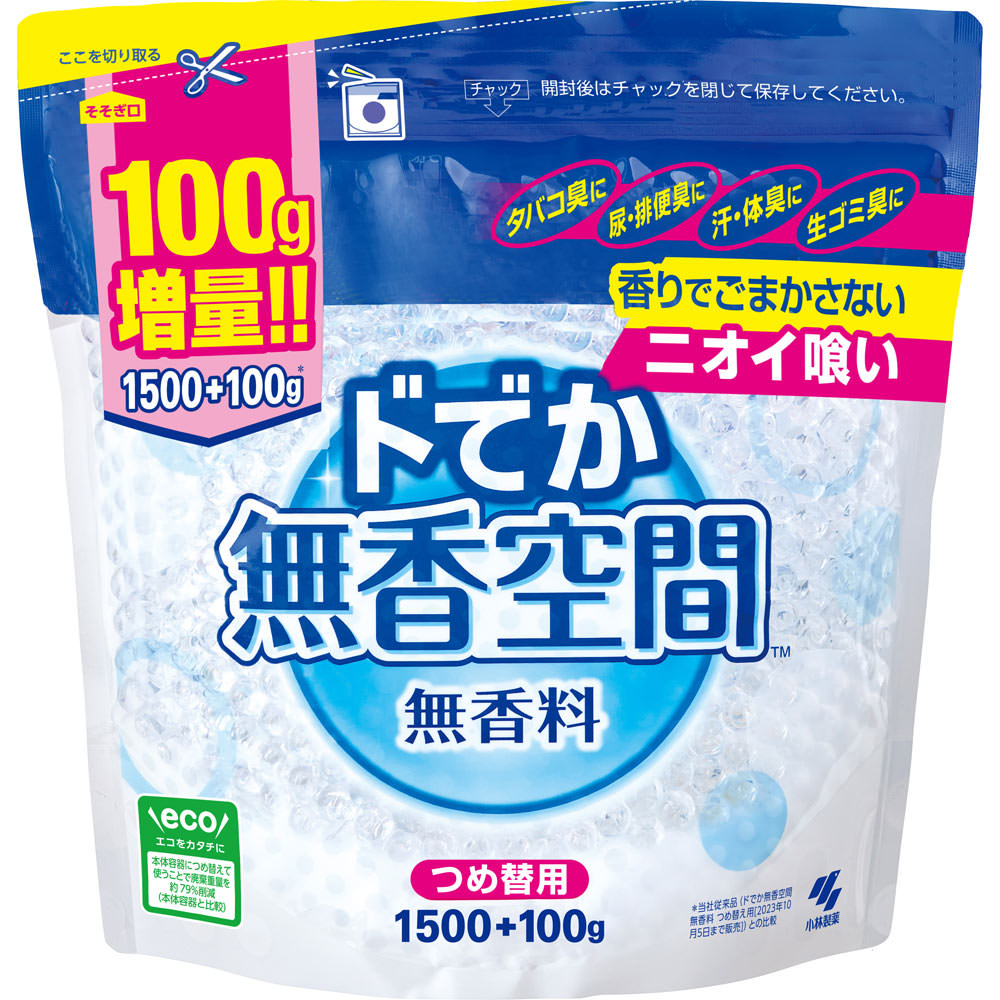 temis様 専用ページ(テミス様専用アイルオブジュラ10年 旧 temis様 専用ページ(テミス様専用アイルオブジュラ10年 旧