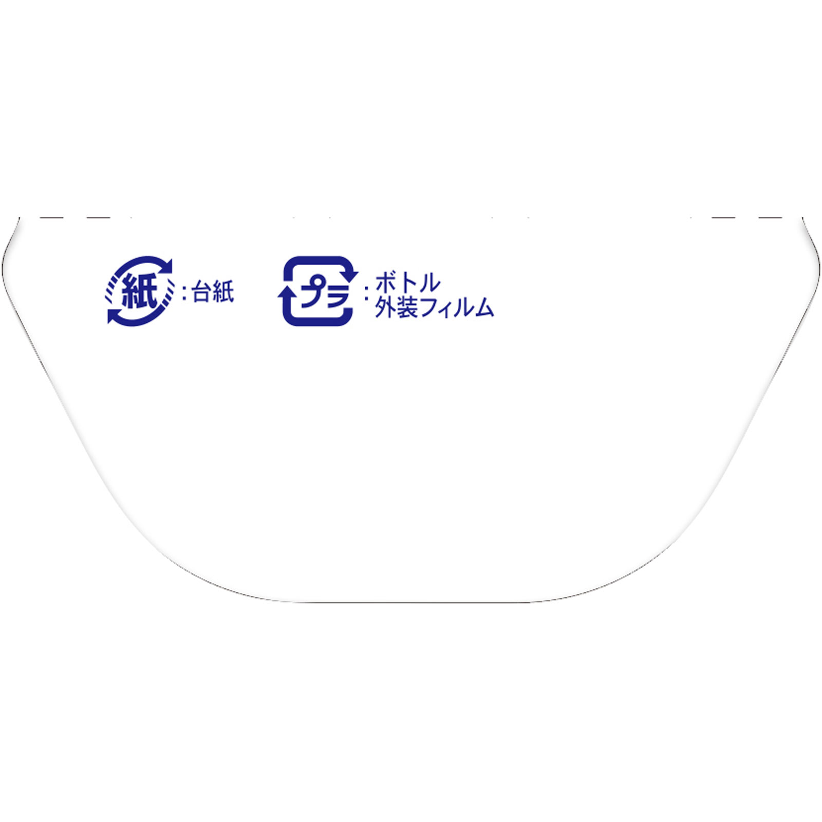 液体ブルーレットおくだけ つけ替用 ピーチの香り ７０ｍｌ 小林製薬
