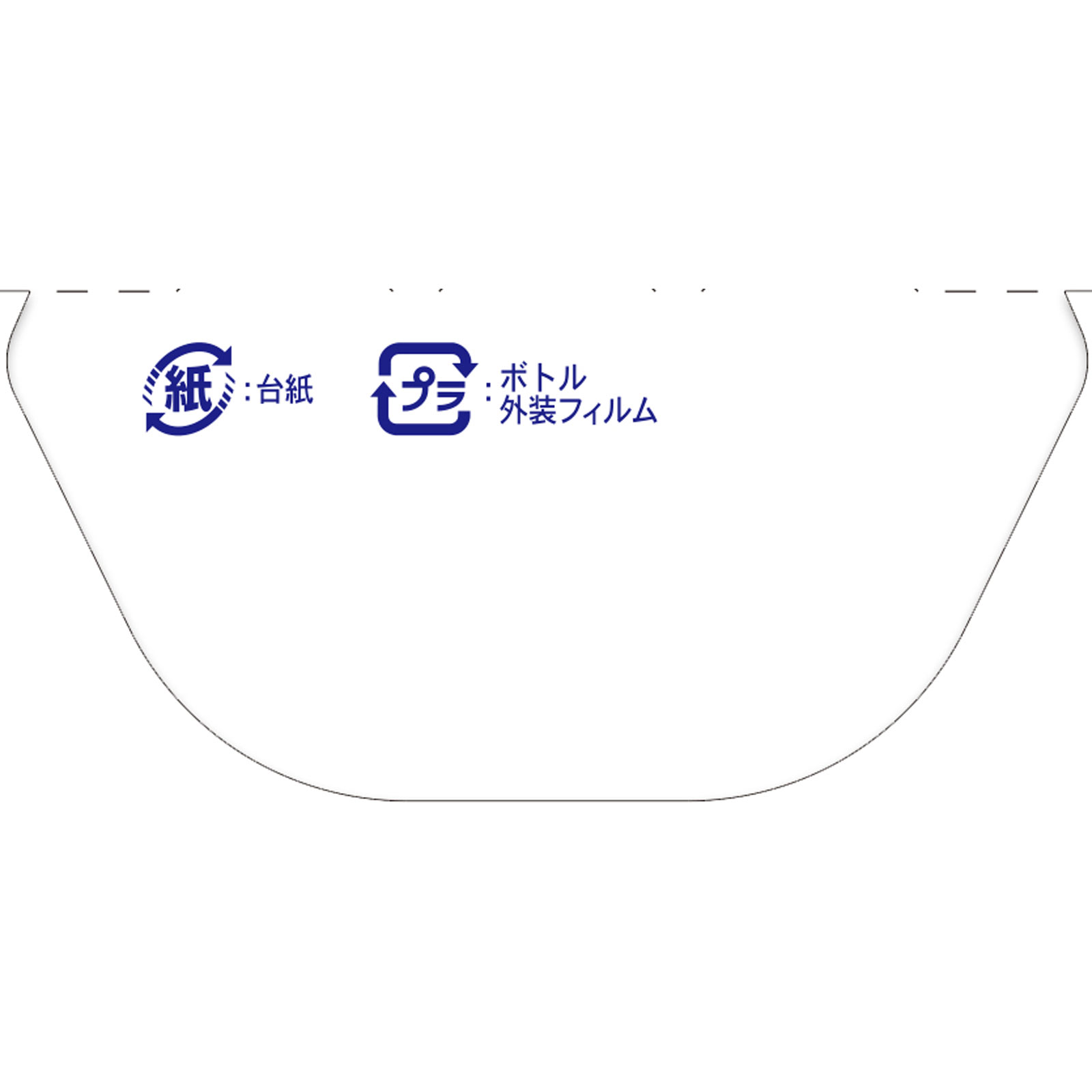 液体ブルーレットおくだけ つけ替用 せっけんの香り ７０ｍｌ 小林製薬