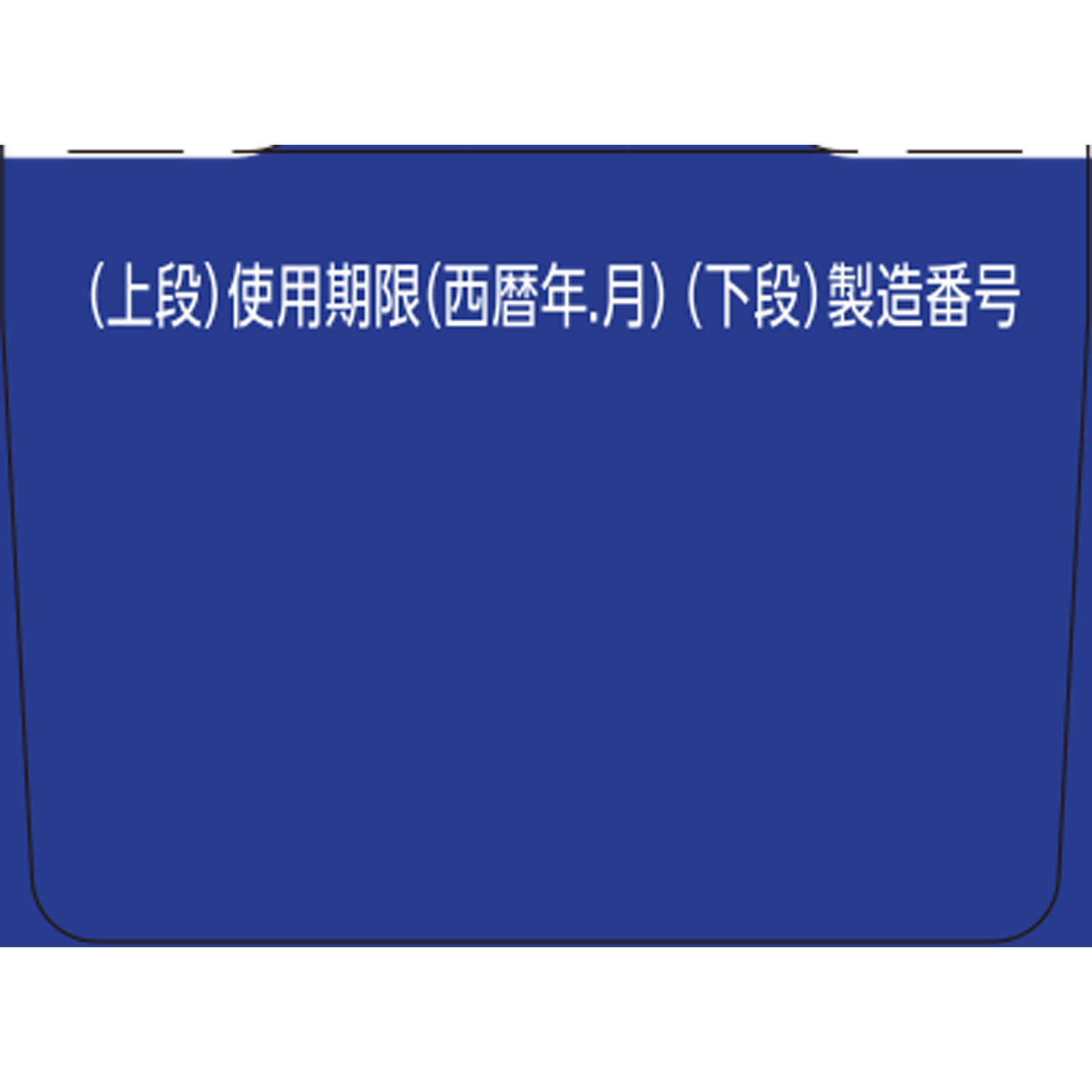 フェミニーナＵＰａ １５ｇ 小林製薬 【第2類医薬品】