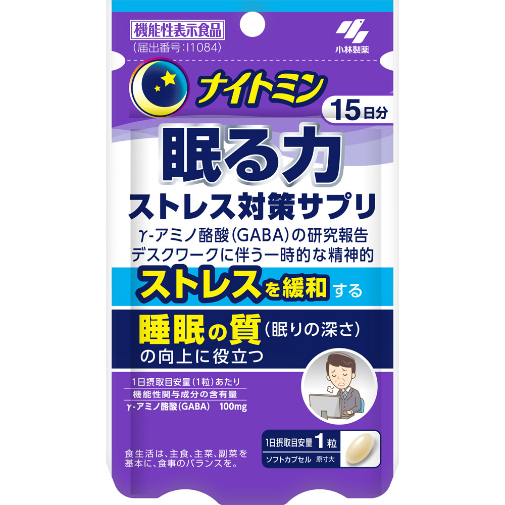 ナイトミン眠る力ストレス対策 １５粒 小林製薬