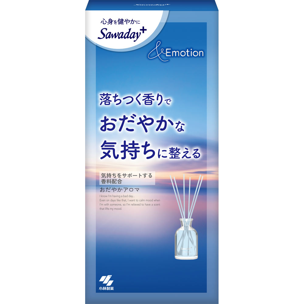 Ｓａｗａｄａｙ＋＆Ｅｍｏｔｉｏｎ　おだやかアロマ ７０ｍｌ 小林製薬