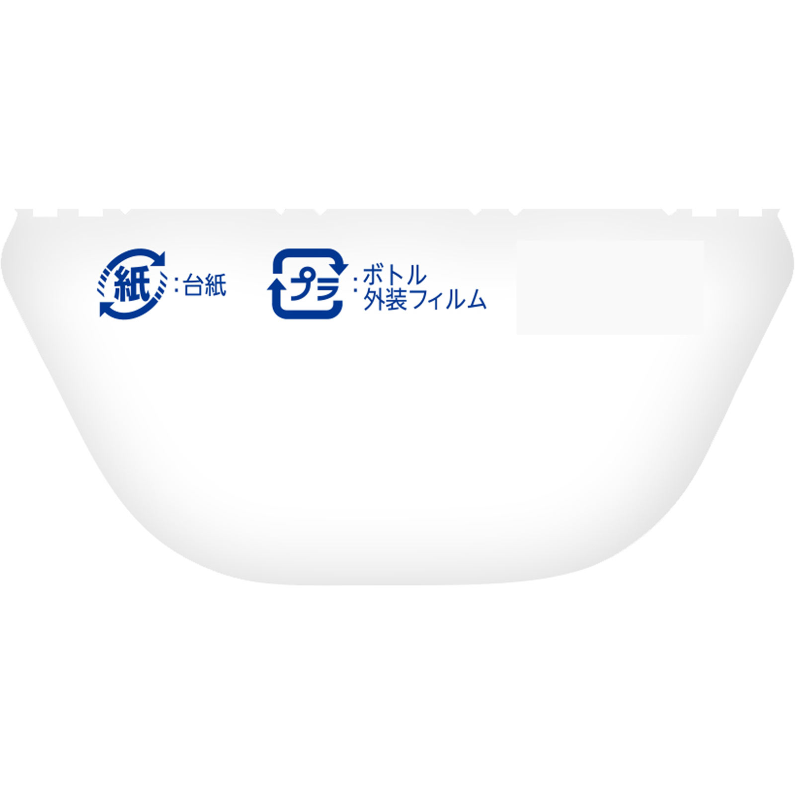 雲霧 楽天市場】RW-7DX 工進 背負式 手動噴霧器 レバー式ノズル