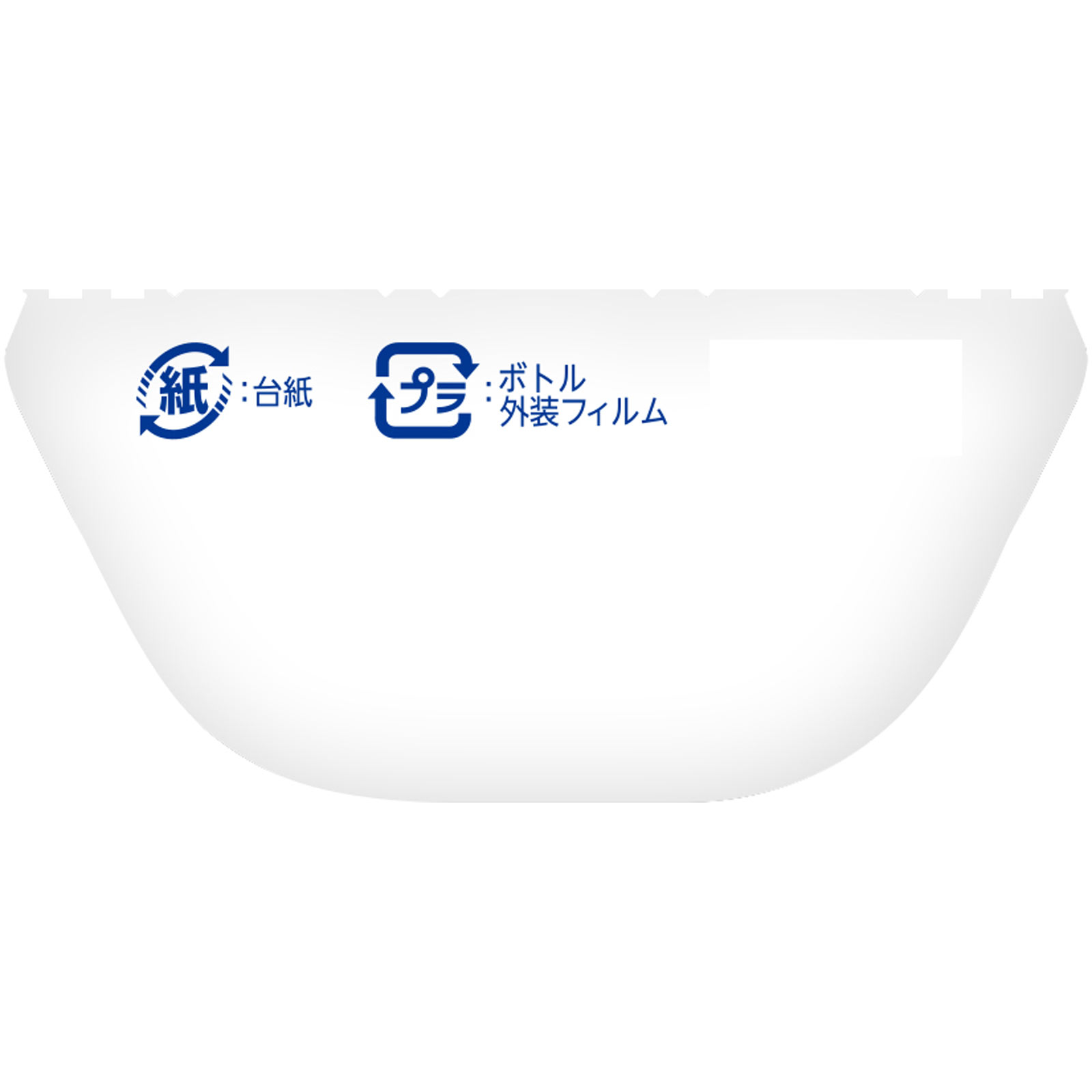 ゆう　高濃度美容液30ml 80本セット 楽天市場】【P10倍(アフターSALE)】L8020乳酸菌タブレット 60粒
