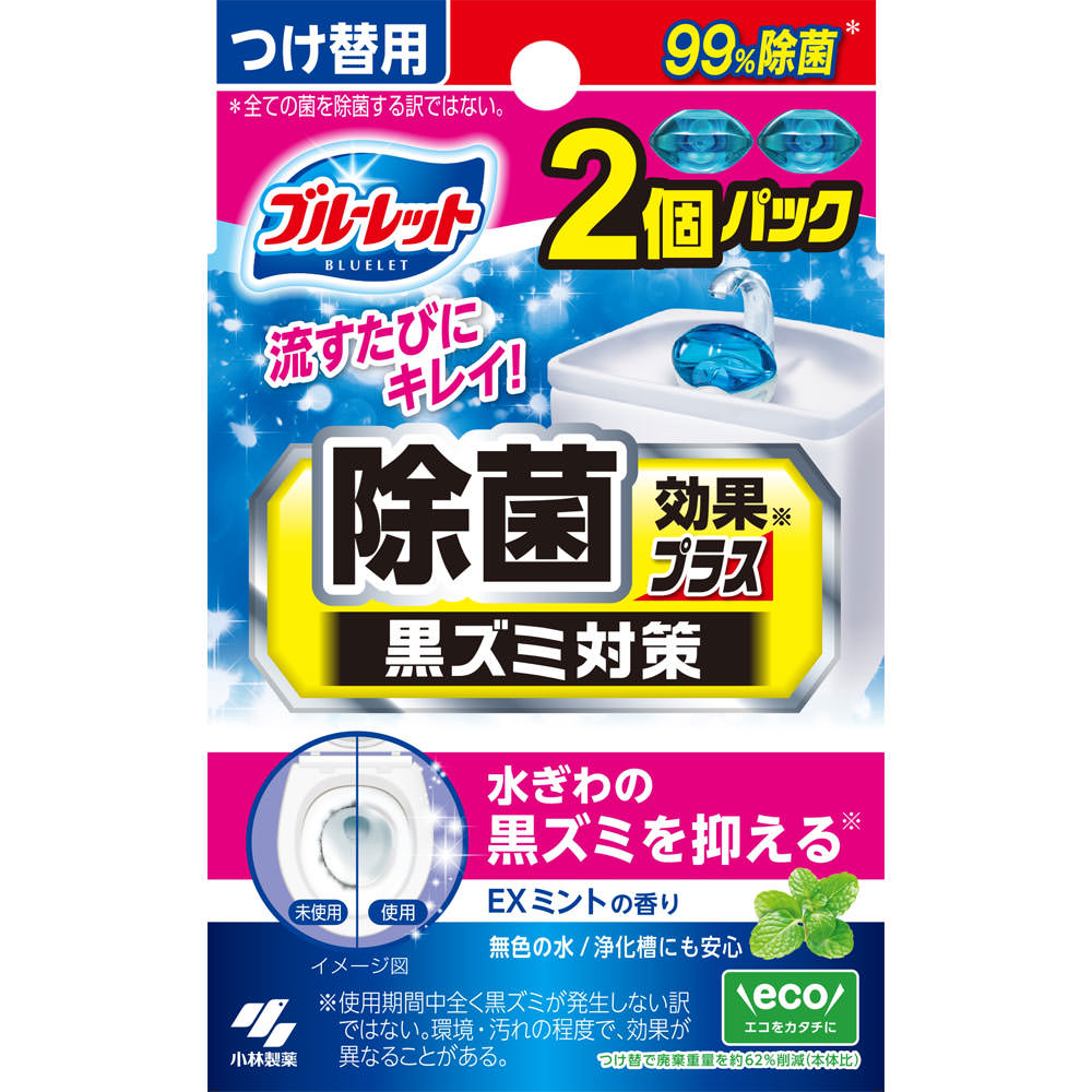 液体ブルーレットおくだけ除菌効果プラスつけ替２個入り　ＥＸミント １３４ｍｌ 小林製薬