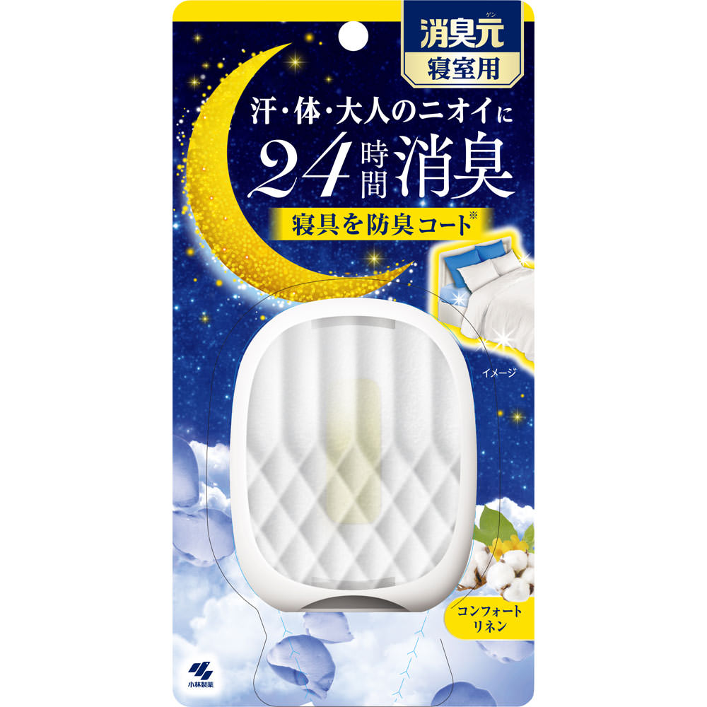 消臭元　寝室用　コンフォートリネン ５．８ｍｌ 小林製薬