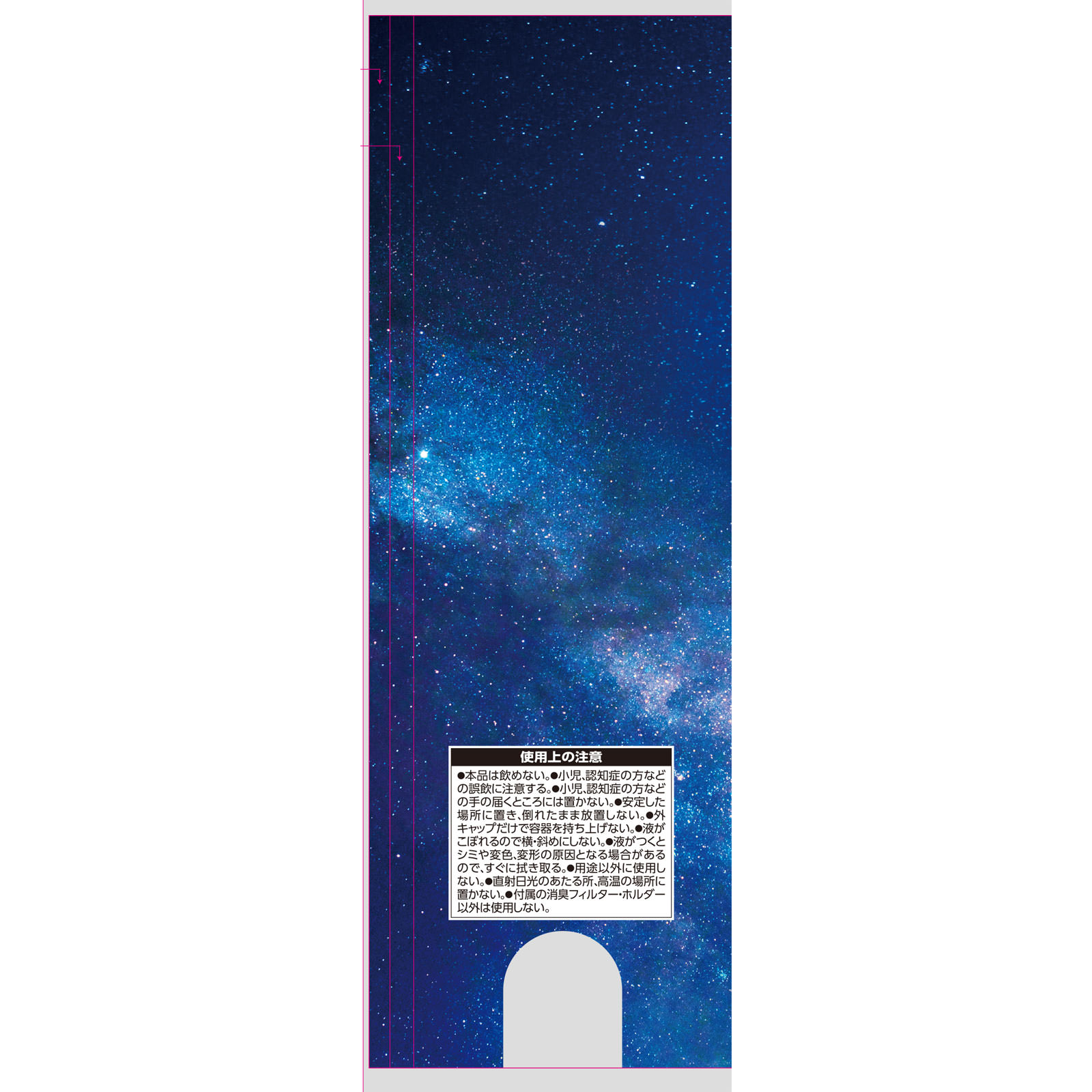 消臭元＠Ｓｌｅｅｐ　ゆめごこちフルール ４００ｍｌ 小林製薬