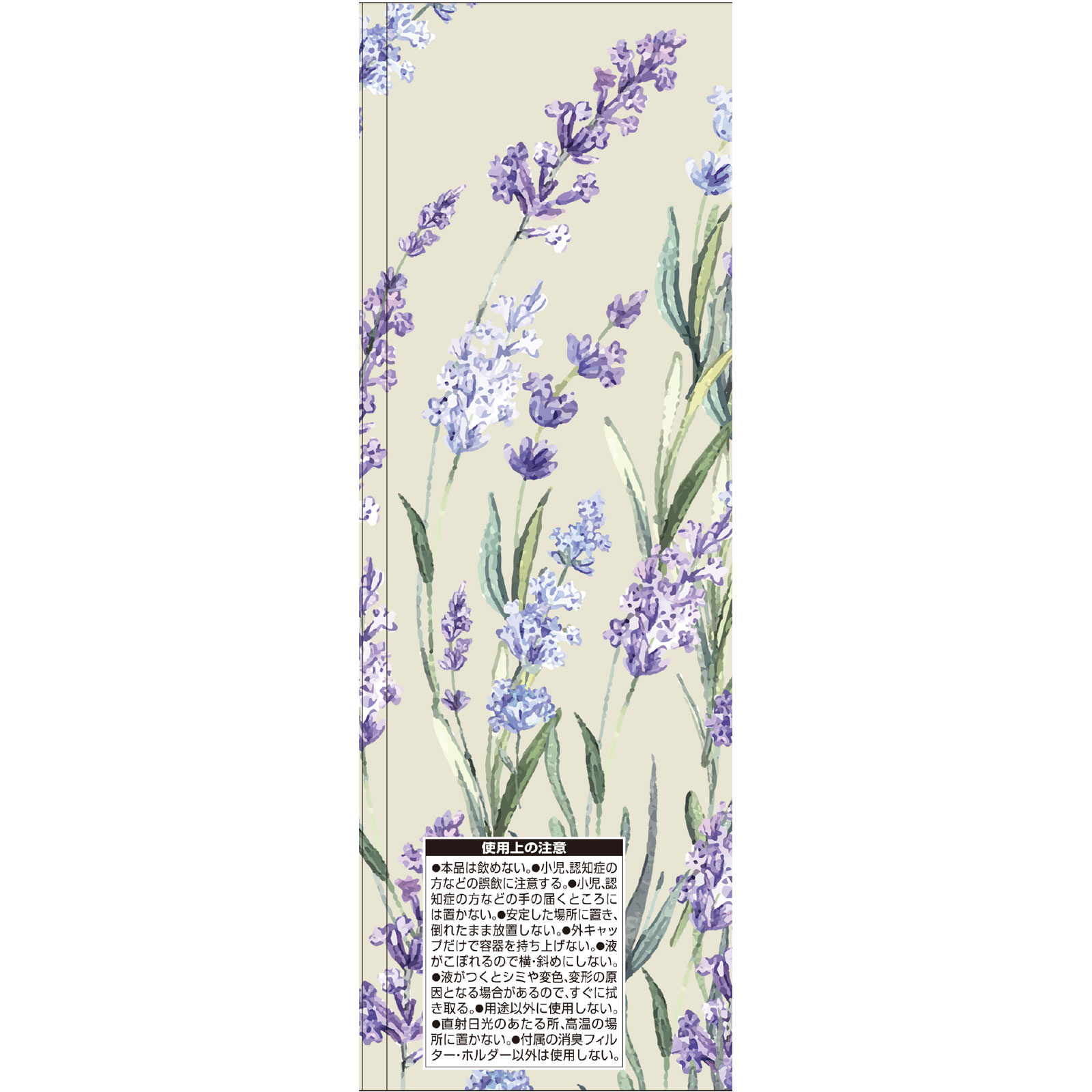 消臭元ＳＡＶＯＮ　ホワイトラベンダーリネン ４００ｍｌ 小林製薬