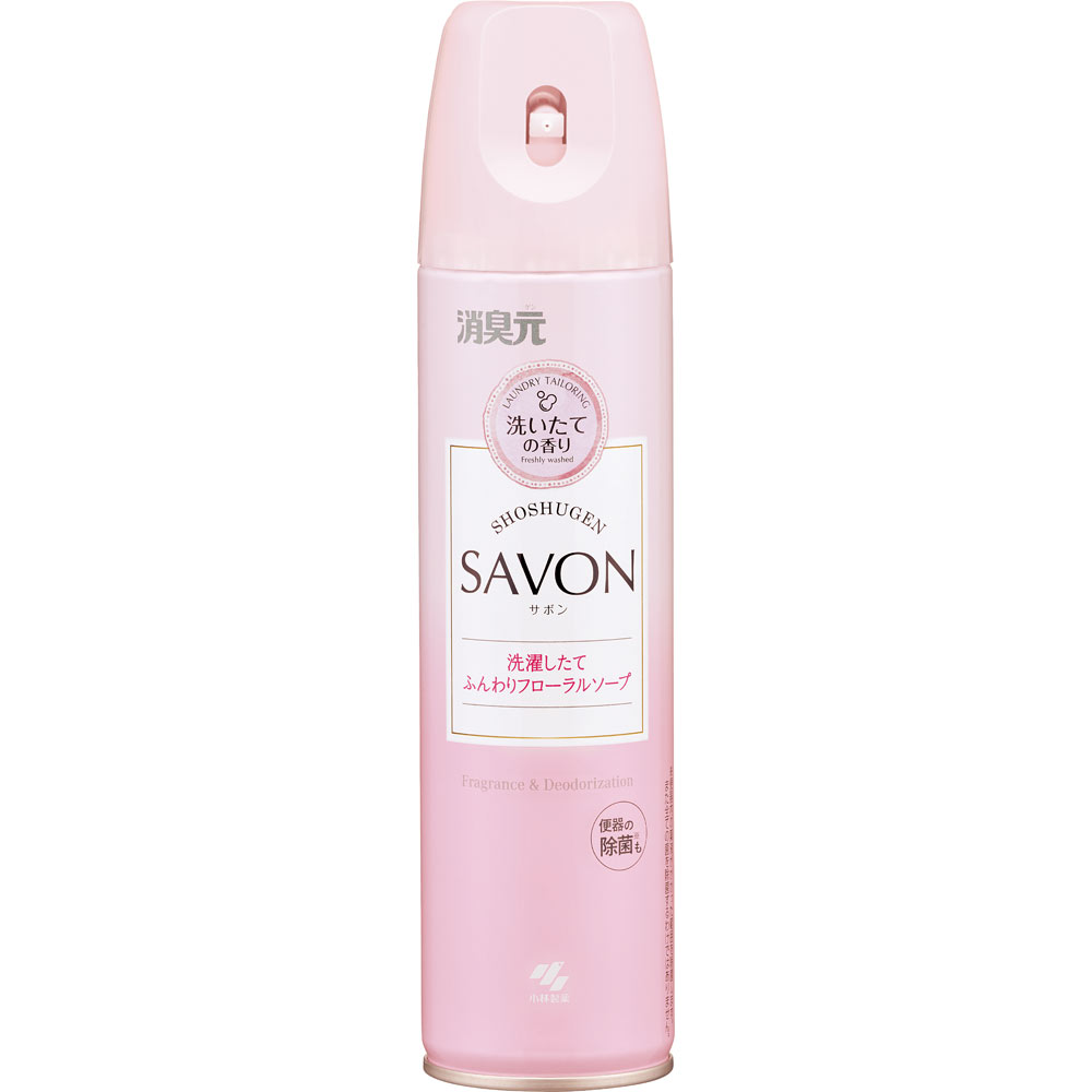 消臭元SAVONスプレー　洗濯したてふんわりフローラルソープ ２８０ｍｌ 小林製薬