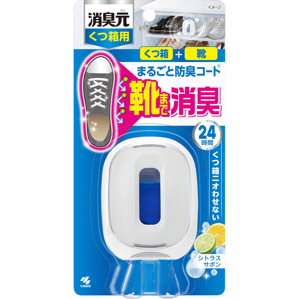 消臭元　くつ箱用　シトラスサボン ６．４ｍｌ 小林製薬