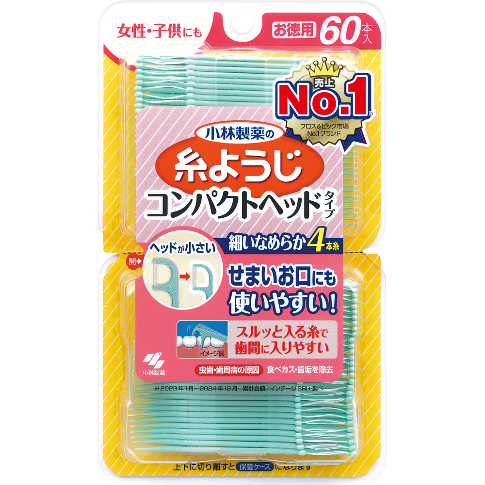 糸ようじコンパクトヘッド ６０本 小林製薬