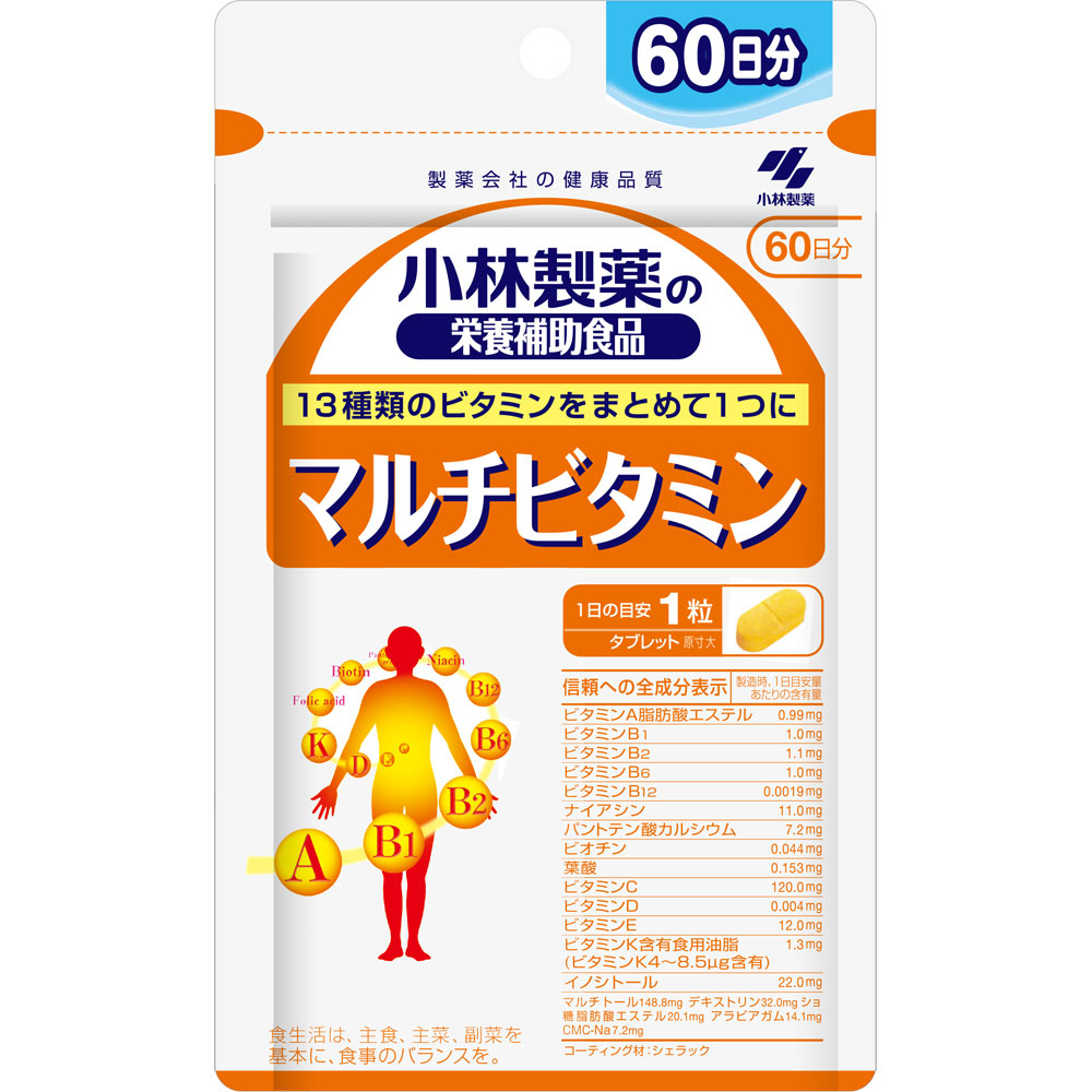 小林製薬の栄養補助食品 マルチビタミン ６０Ｔ 小林製薬