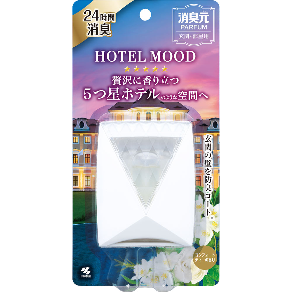 消臭元パルファム　HOTEL MOOD　玄関・部屋用　コンフォートティー ５．８ｍｌ 小林製薬