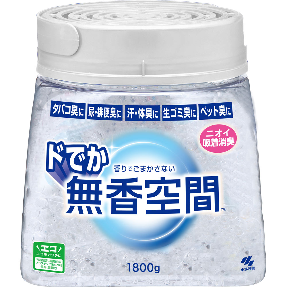 ドでか無香空間無香料 １８００ｇ 小林製薬