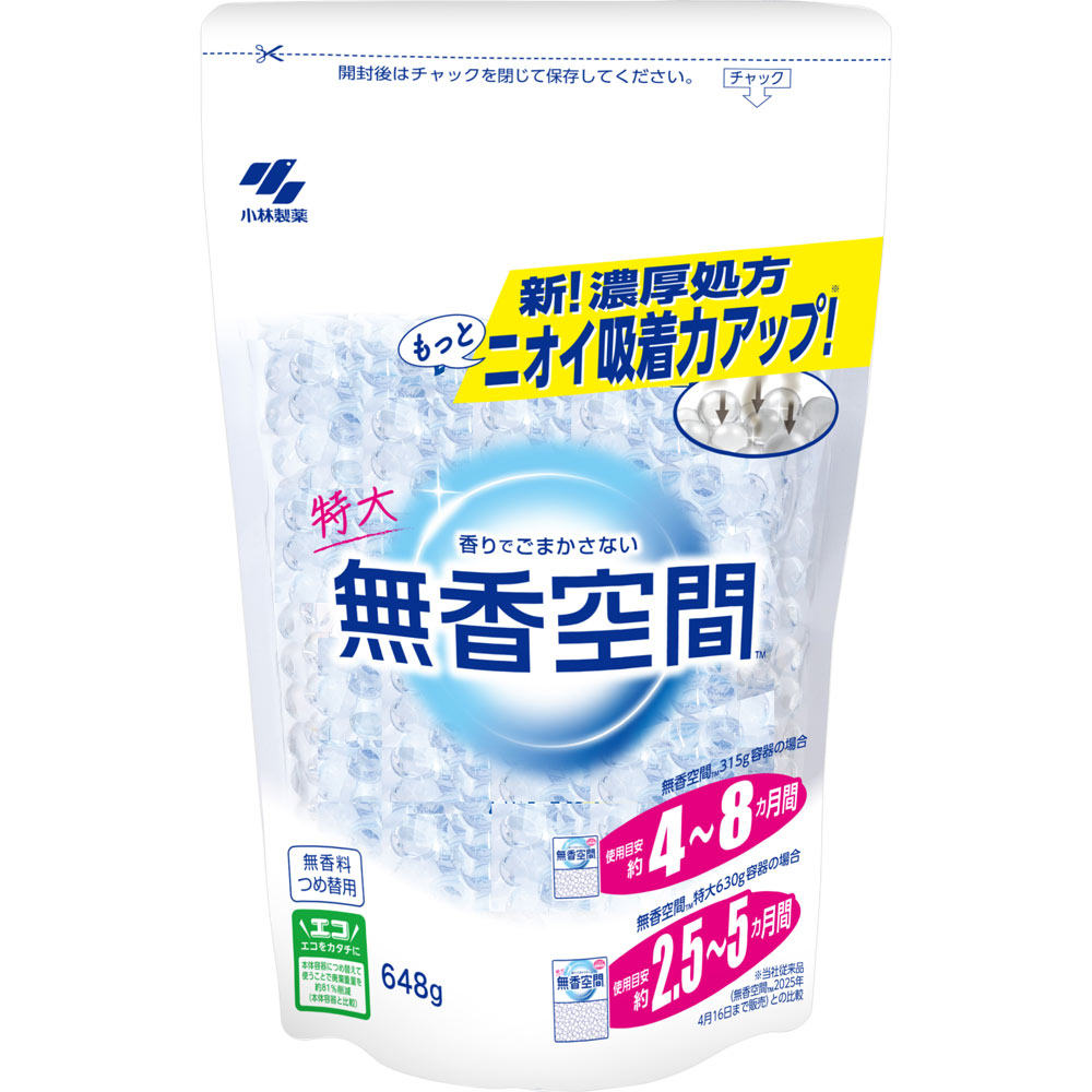 無香空間　特大　つめ替用　無香料 ６４８ｇ 小林製薬