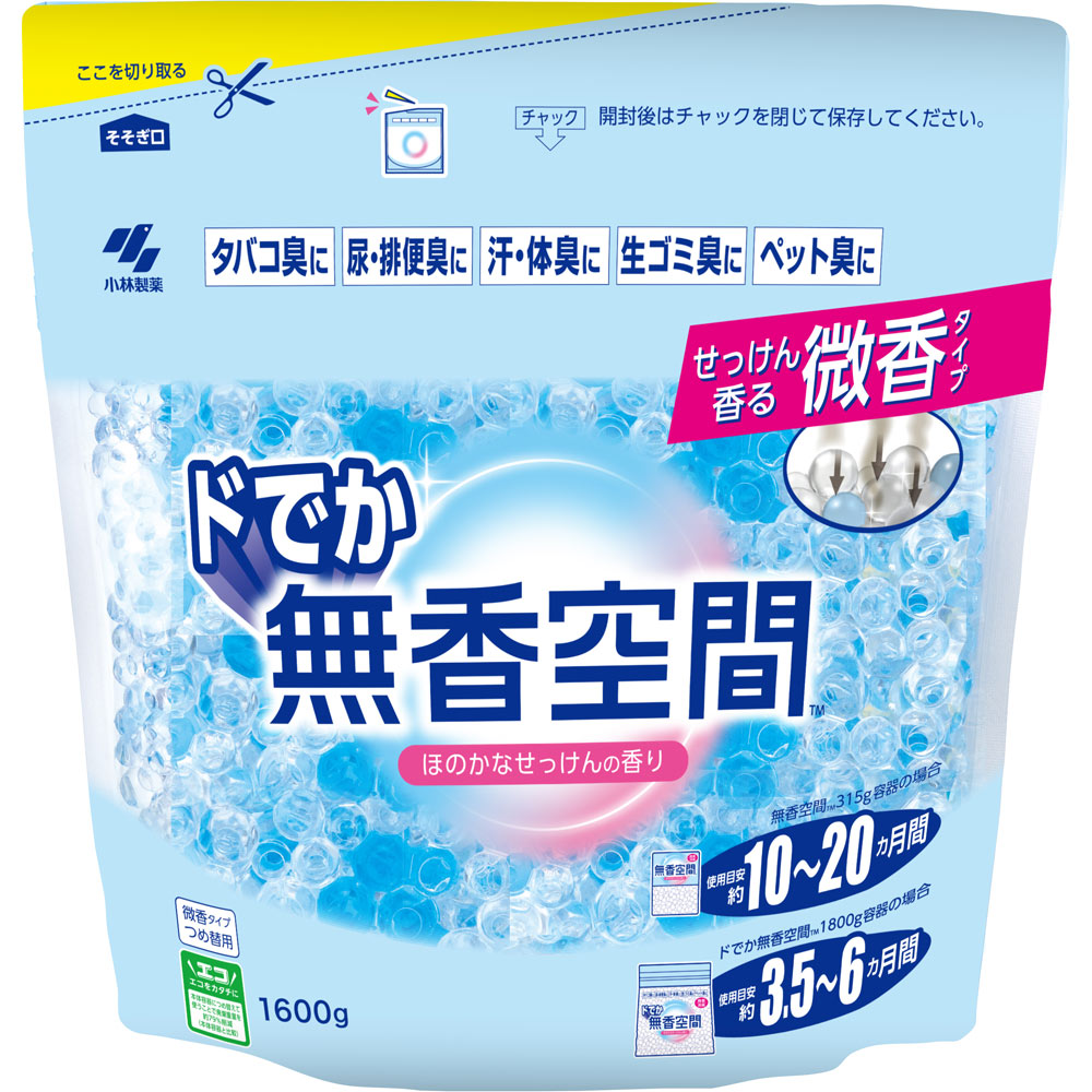 ドでか無香空間ほのかなせっけんつめ替 １６００ｇ 小林製薬
