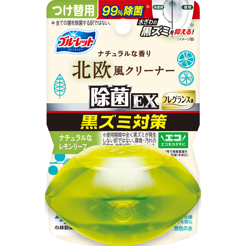 液体ブルーレットおくだけ除菌EX　フレグランス　つけ替用　北欧レモンリーフ ６７ｍｌ 小林製薬