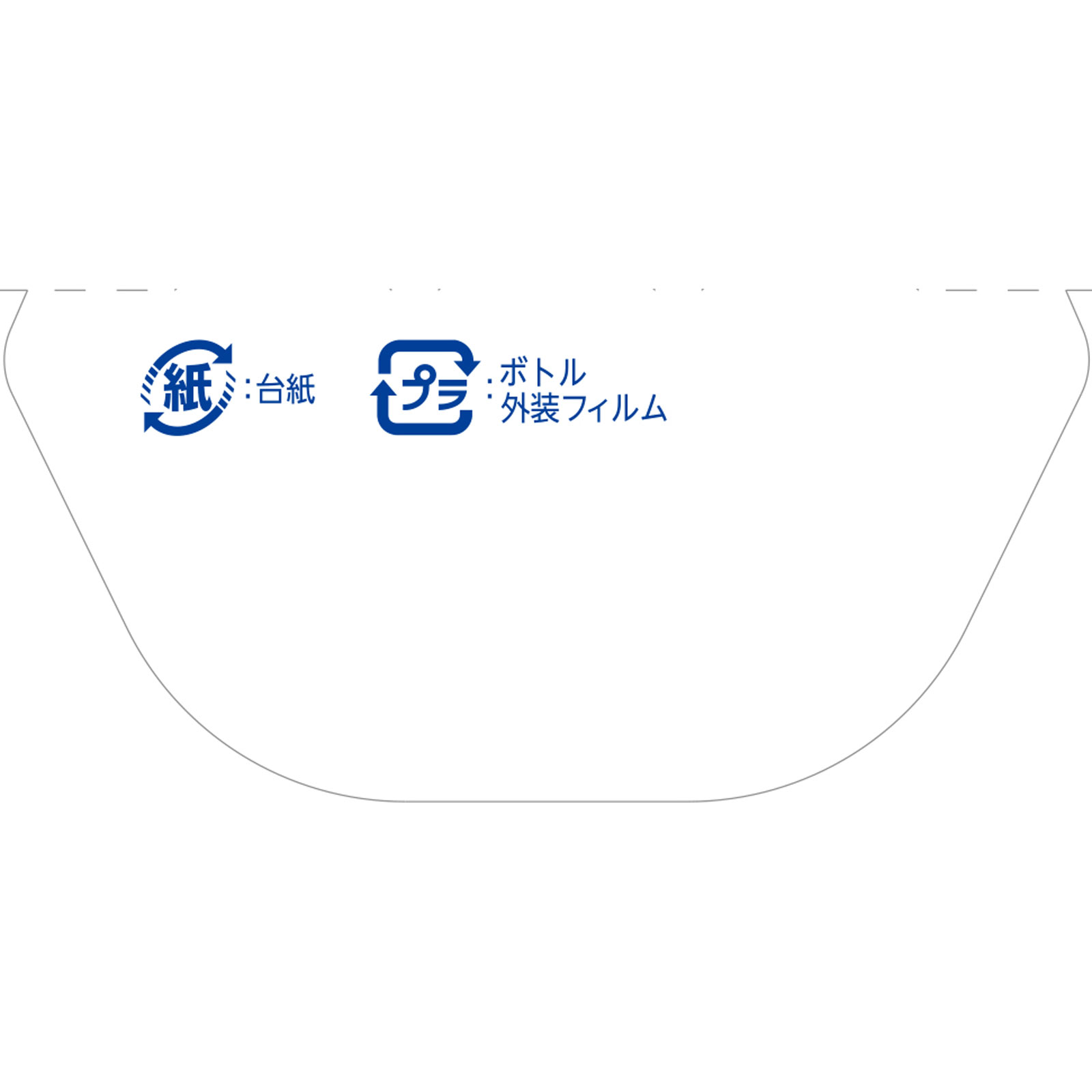 液体ブルーレットおくだけ除菌EX　フレグランス　つけ替用　ホワイトホワイティッシュリリー ６７ｍｌ 小林製薬