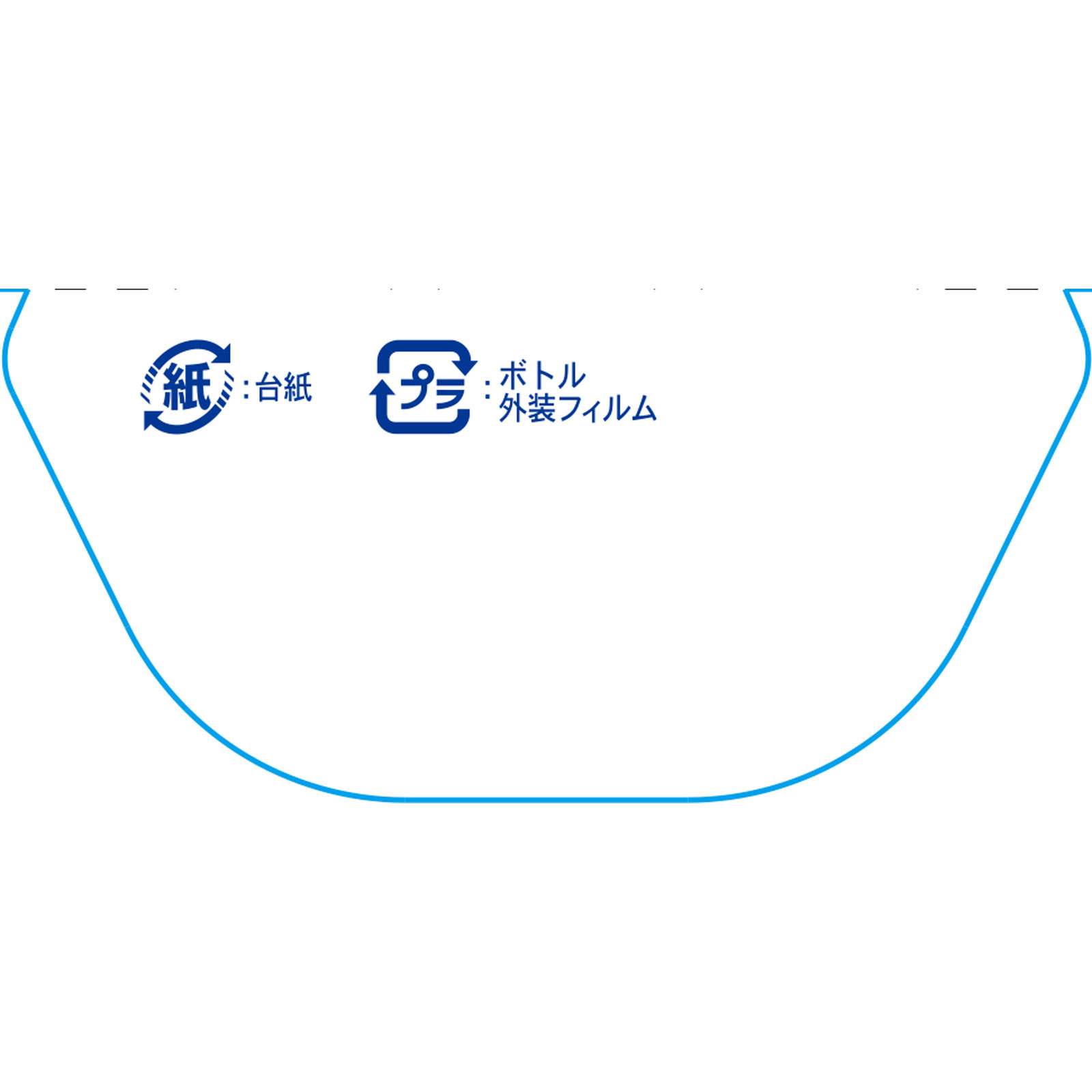 液体ブルーレットおくだけ除菌EX　消臭プロ　つけ替用　消臭ウォッシュ ６７ｍｌ 小林製薬