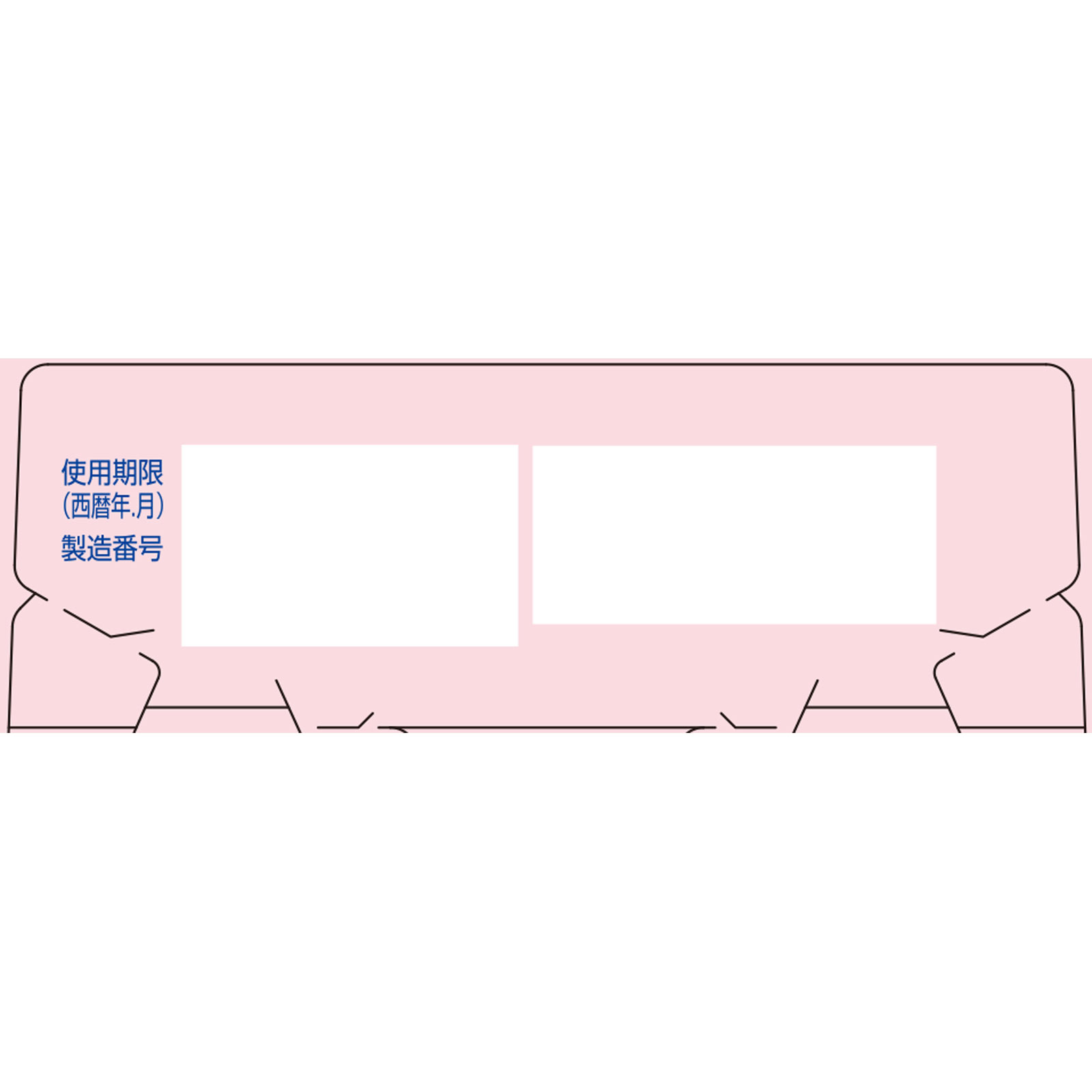 チラック 45錠 小林製薬 【第2類医薬品】