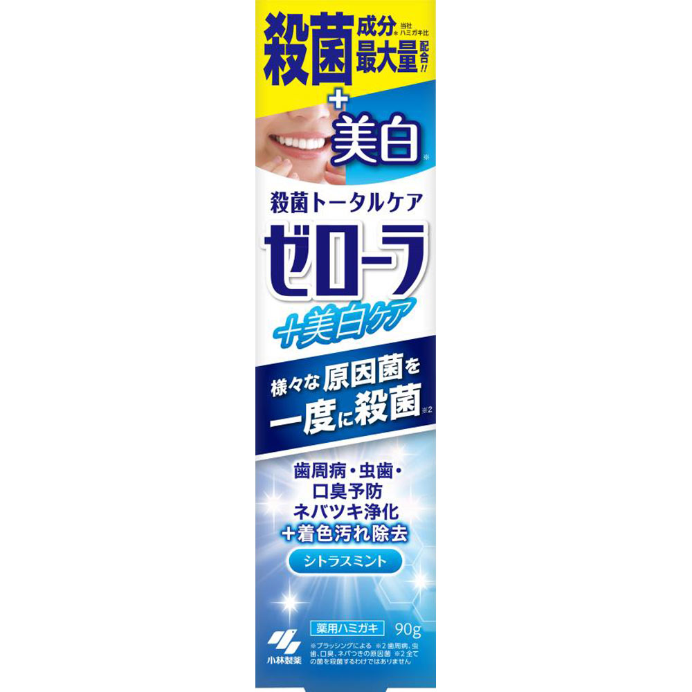 ゼローラ+ 美白ケア 90g 小林製薬 (医薬部外品)