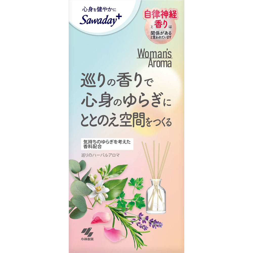 Ｓａｗａｄａｙ＋Ｗｏｍａｎ’ｓＡｒｏｍａ　巡りのハーバルアロマ ７０ｍｌ 小林製薬